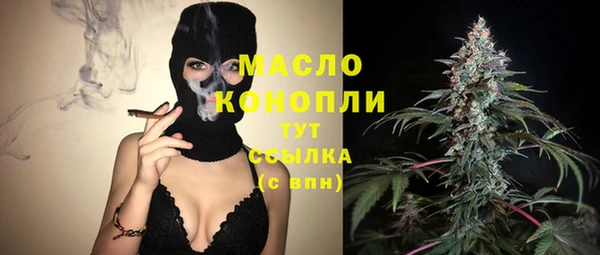 MDMA Баксан