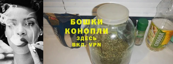 MDMA Баксан